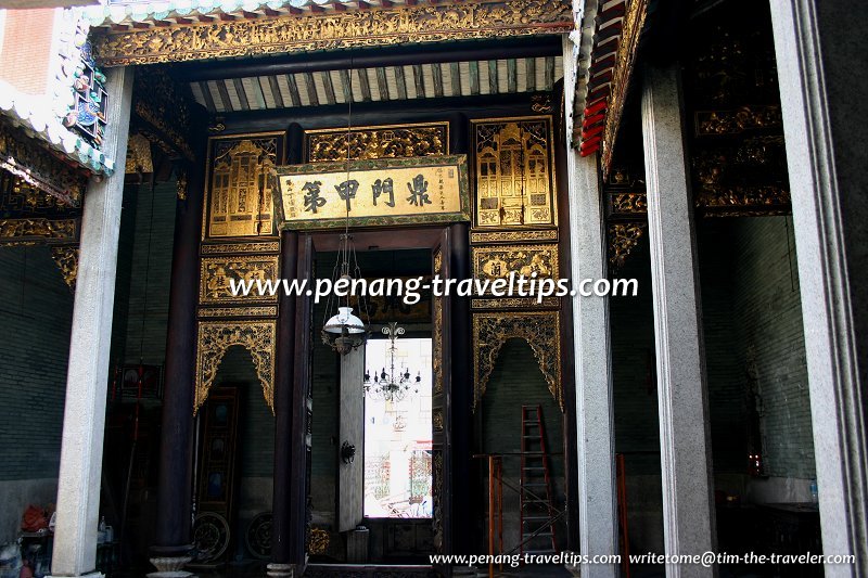 Entrance to Chung Keng Kwee Ancestral Temple