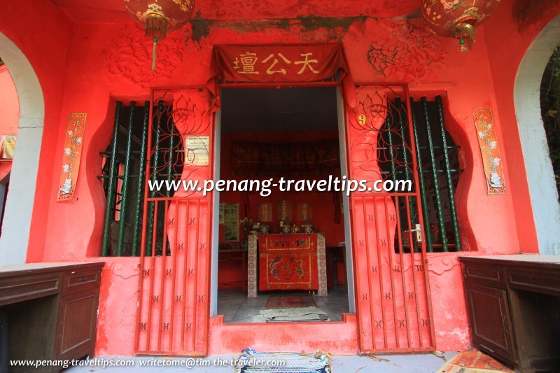 Entrance to the Shrine of the Jade Emperor