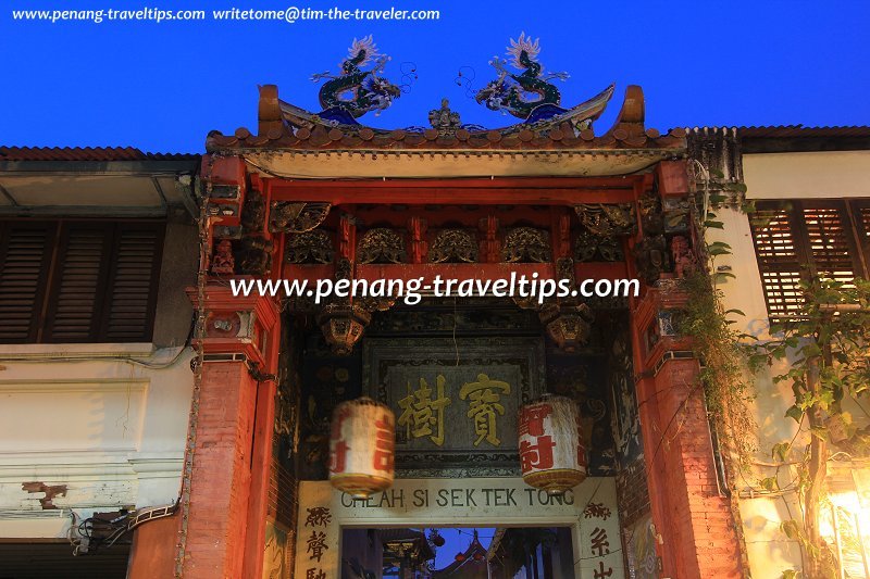 Entrance to Cheah Kongsi