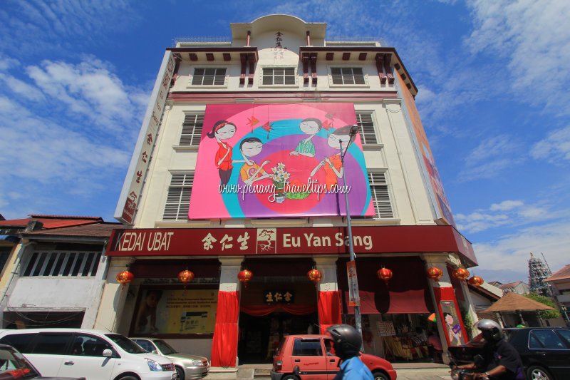 Eu Yan Sang, Chulia Street