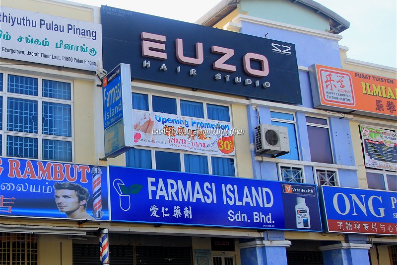 Euzo Hair Studio, Bandar Sri Pinang