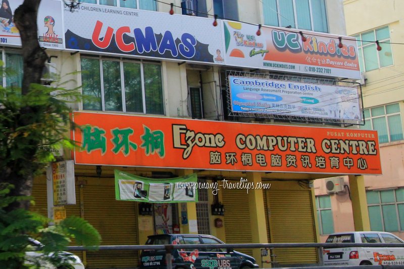 Ezone Computer Centre, Bukit Mertajam