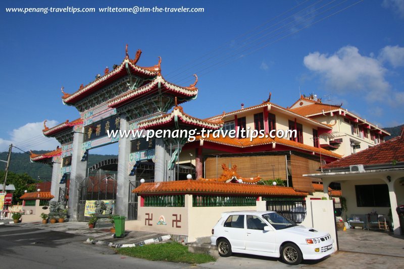 Fanyin Meditation Centre