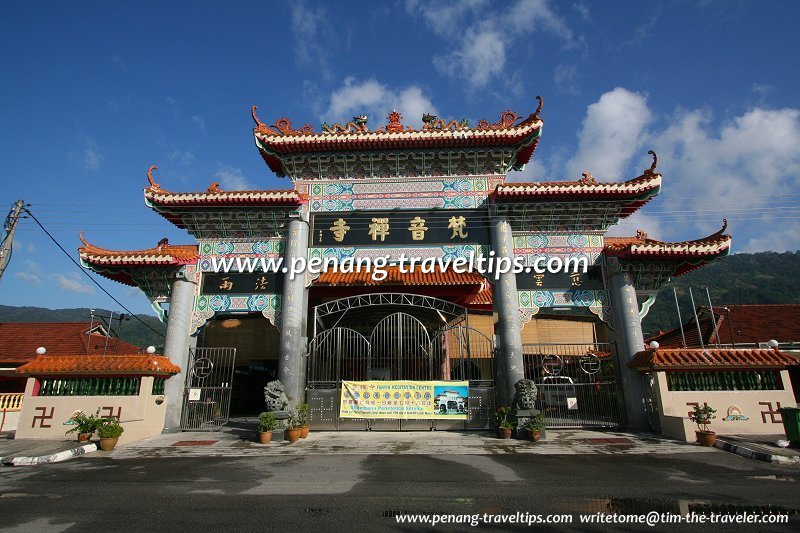 Fanyin Meditation Centre