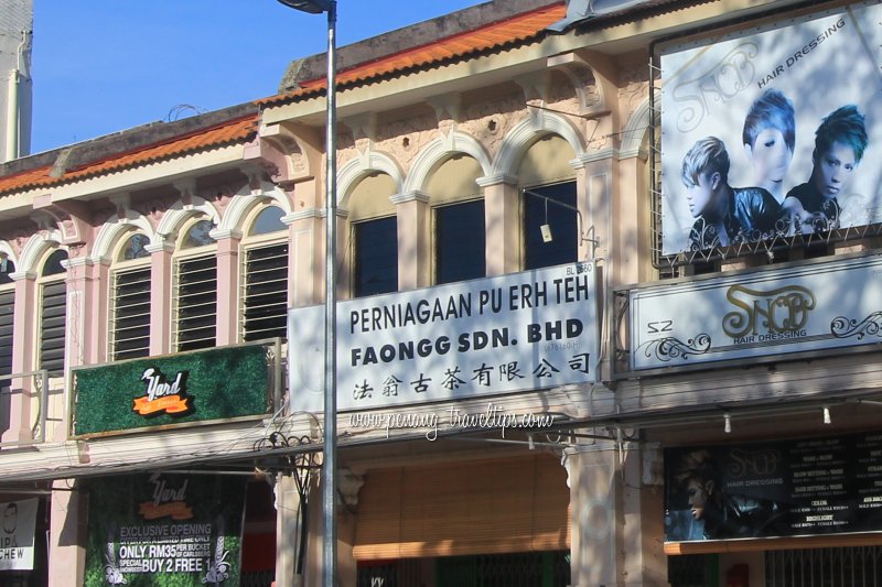 Perniagaan Pu Erh Teh Faongg Sdn Bhd