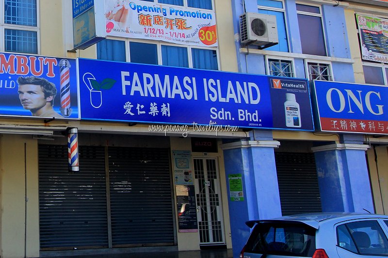 Farmasi Island, Bandar Sri Pinang