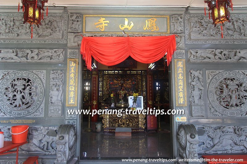 Fong San Si Temple, front façade