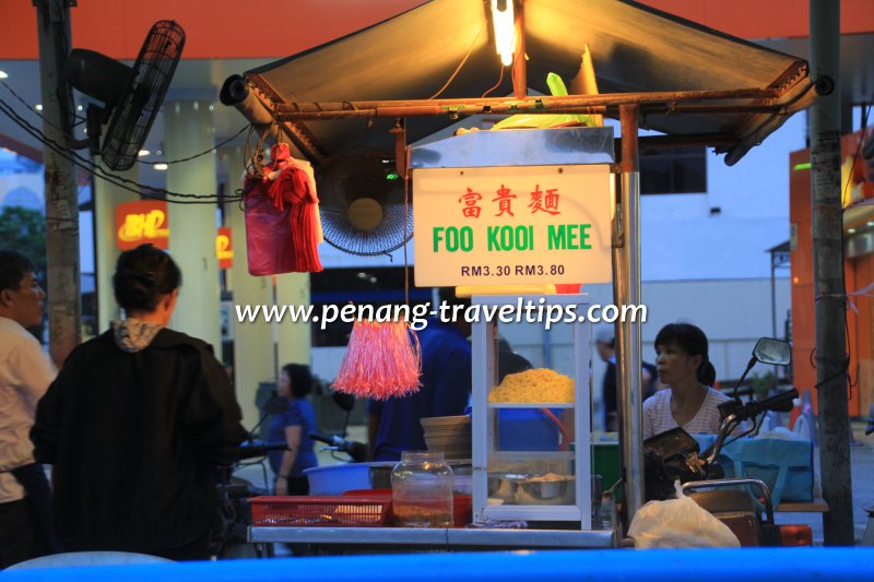 Foo Kooi Mee, Padang Brown Johore Road Hawker Centre