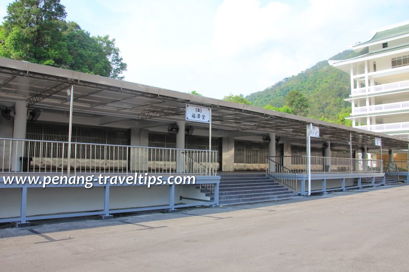 Funeral Parlour, Leng How Koe Columbarium