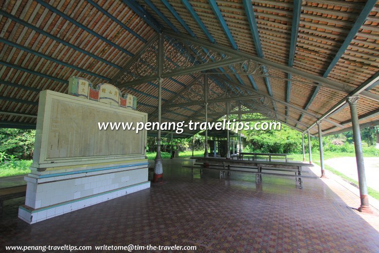 Cheah Sek Tong Private Cemetery funerary pavilion
