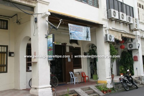 George Town Guesthouse