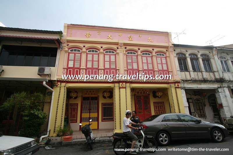 George Town Nine Emperor Gods Temple