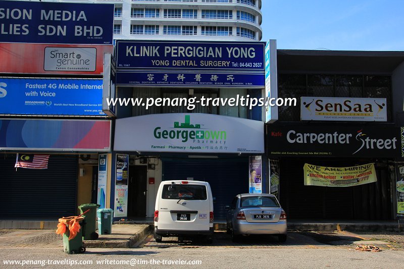 Georgetown pharmacy kulim