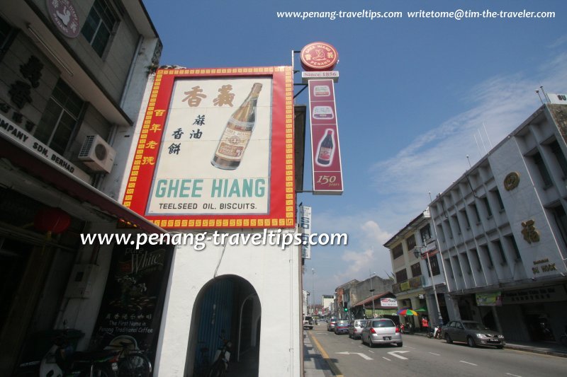 Ghee Hiang signboard