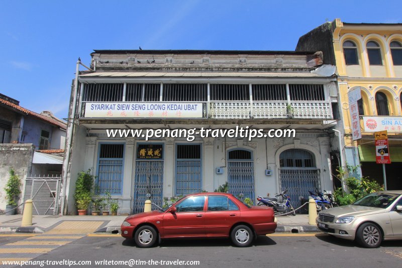 35 Pitt Street is an example of the early 20th century godown of George Town