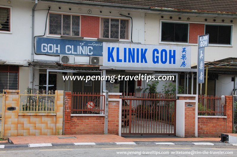 Klinik joe fernandez alma