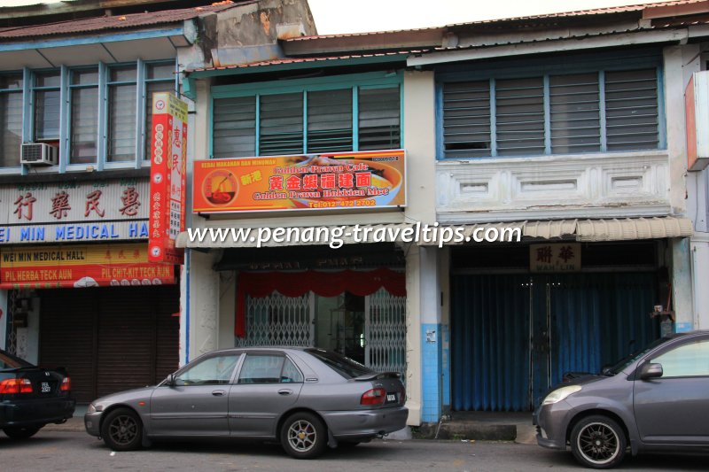 Golden Prawn Hokkien Mee Cafe