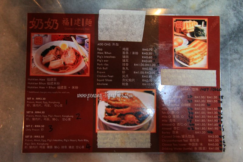 Granny's Hokkien Mee menu