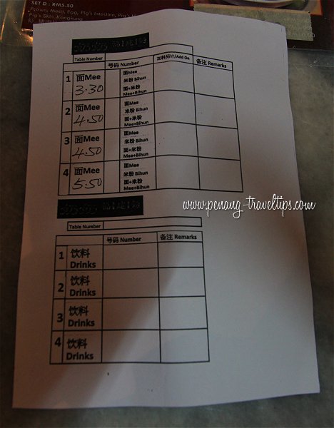 Granny's Hokkien Mee order form