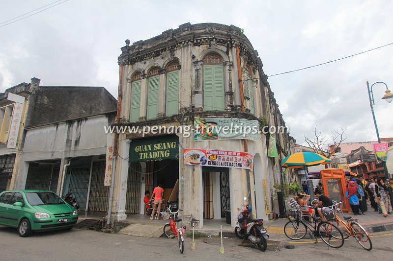 Guan Seng Trading Cafe