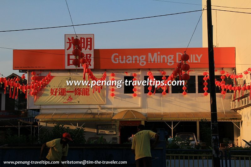 The Penang bureau of Guang Ming Daily