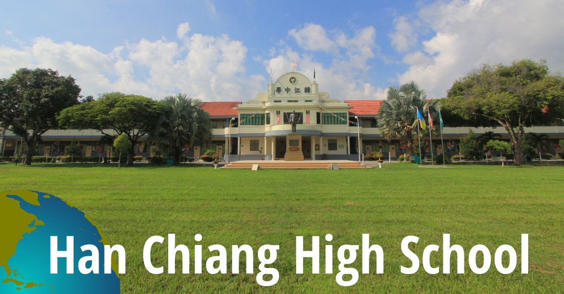 Han Chiang High School