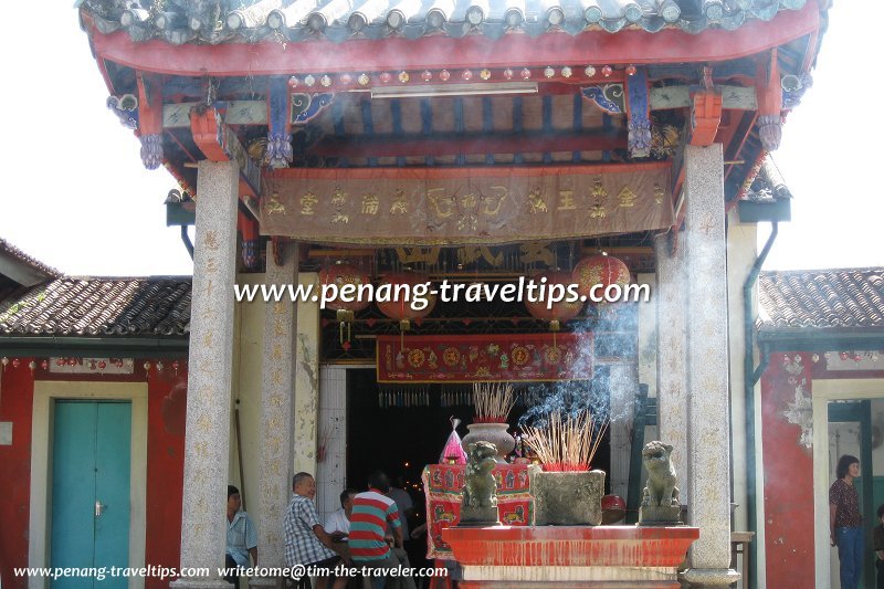 Hean Boo Suah Temple, Balik Pulau