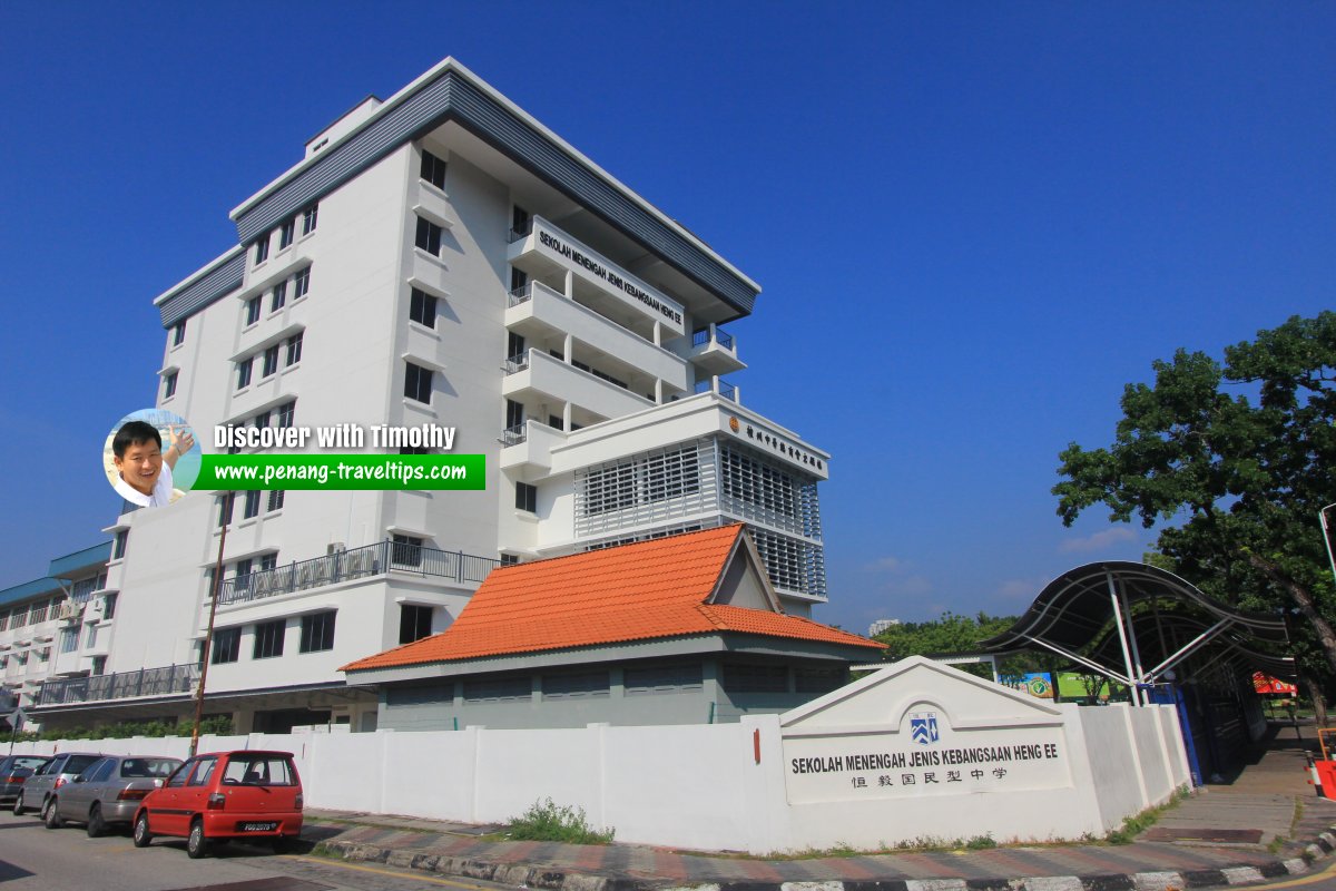 Heng Ee High School new wing