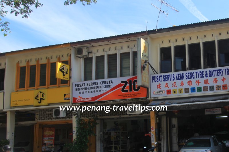 High Speed Auto Service Centre, Kampung Baru, Air Itam