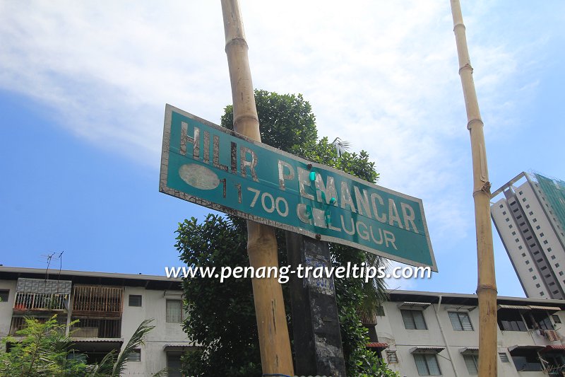 Hilir Pemancar road sign