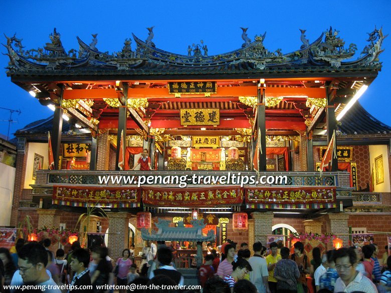 Hock Teik Cheng Sin during a Chinese New Year Open House