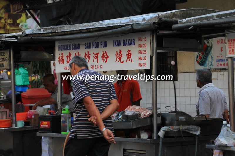 Hokkien Char stall at New Lane