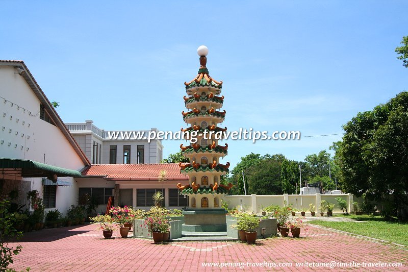 The pagoda at Hong Chuan Buddhist Institute