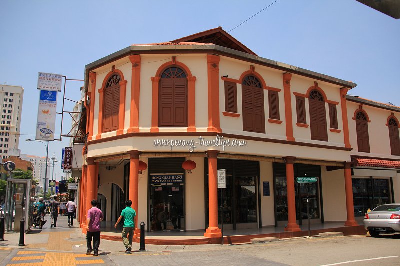 Hong Giap Hang, Penang Road