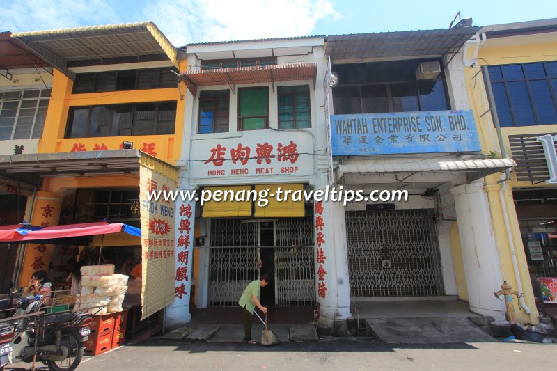 Hong Heng Meat Shop