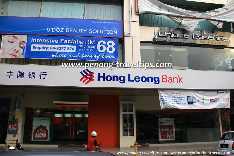 Hong Leong Bank Kuala Terengganu - Pena special