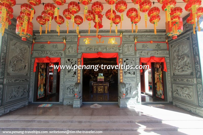 Hong San Keong Temple front façade