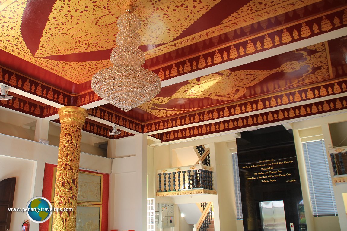 Inside the Golden Pagoda Bell Tower