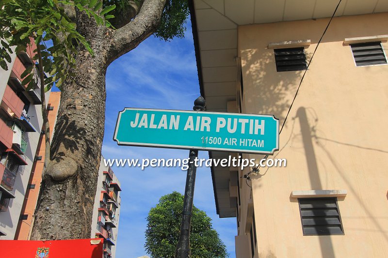 Jalan Air Putih road sign