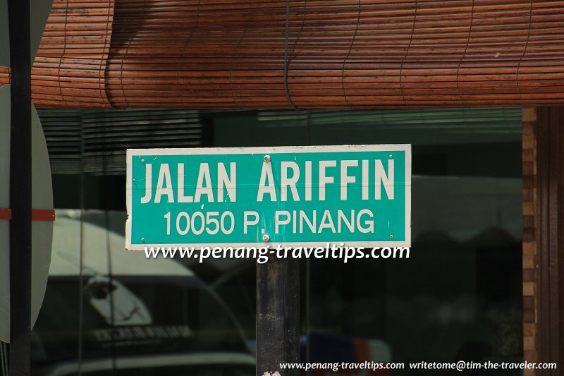 Jalan Ariffin road sign