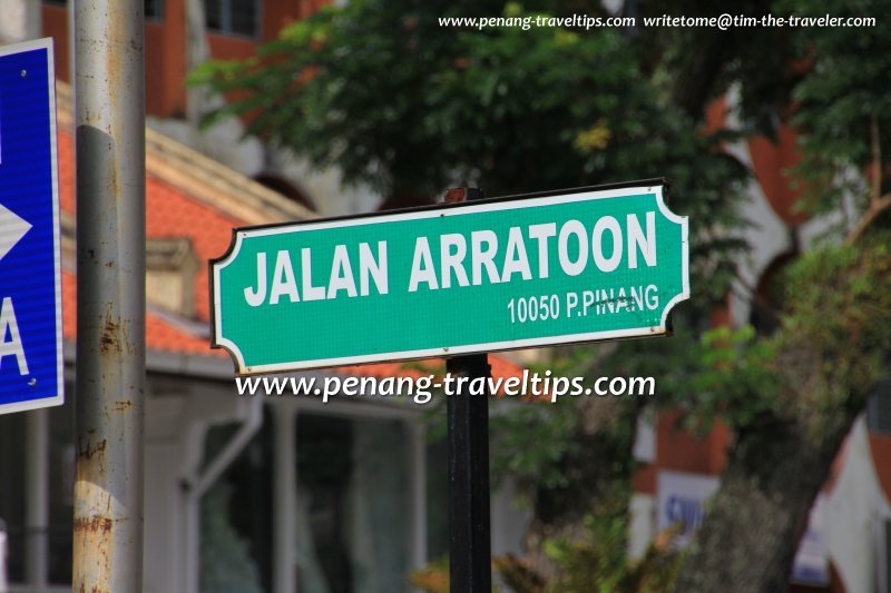 Jalan Arratoon road sign