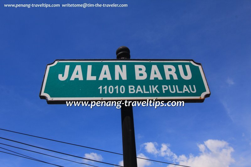 Jalan Baru road sign