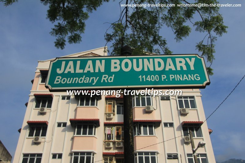 Jalan Boundary road sign