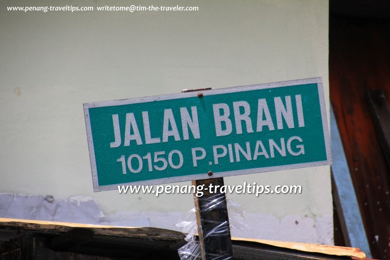 Jalan Brani road sign