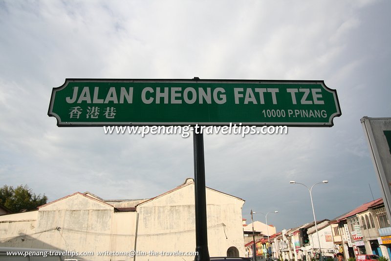 Roadsign of Jalan Cheong Fatt Tze