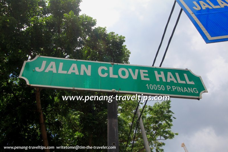 Jalan Clove Hall road sign