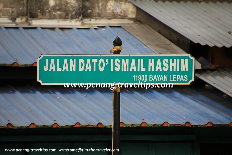 Jalan Dato' Ismail Hashim road sign