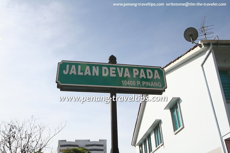 Jalan Deva Pada road sign