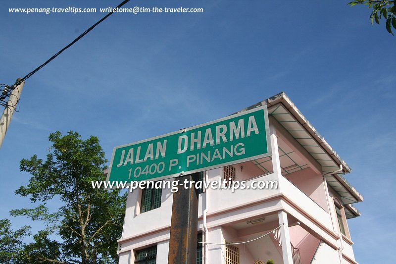 Jalan Dharma road sign