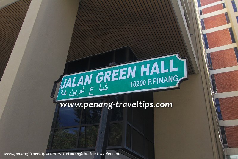 Jalan Green Hall road sign